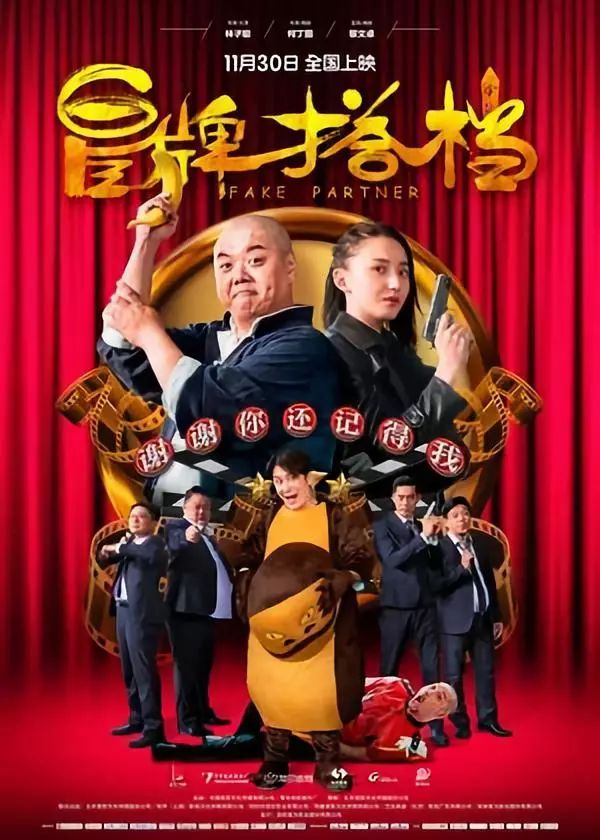 新上电影，励志大片引领我们走向自信与成就感的旅程