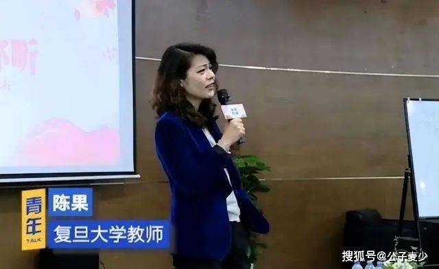 陈果新课，开启知识探索的奇妙旅程📚