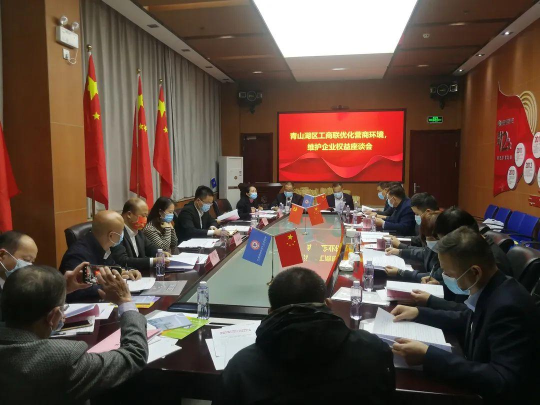 最新时政热点与科技创新重塑未来生活精彩无限