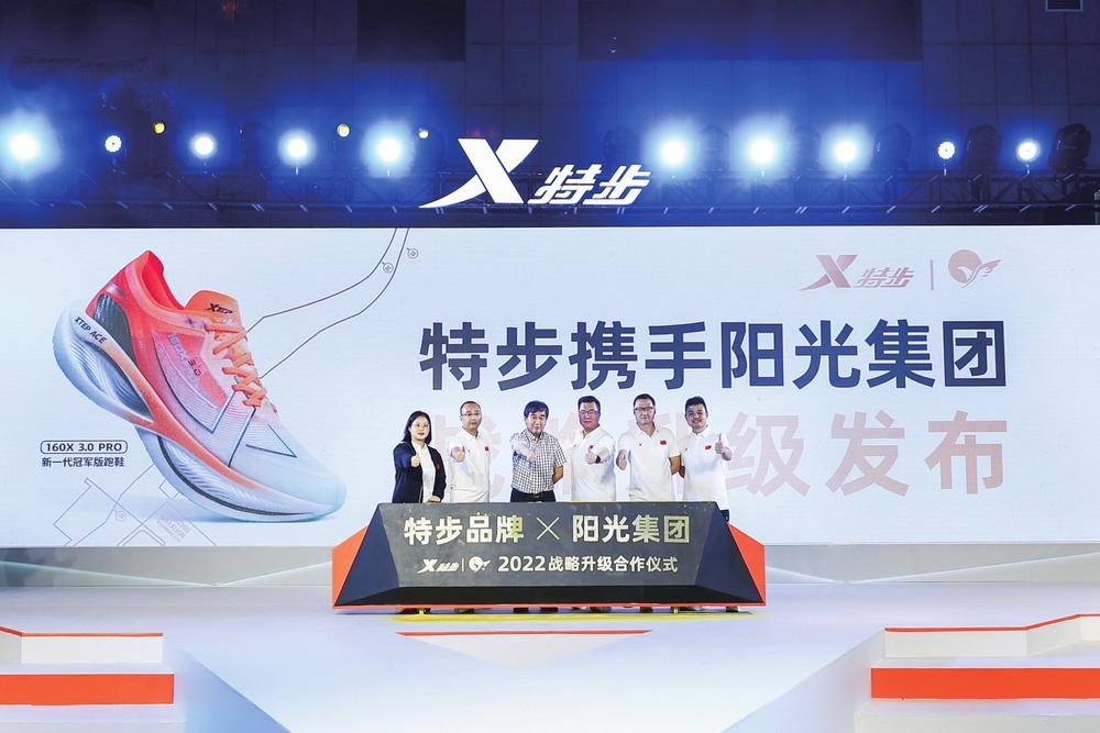特步新品之最，独家揭秘，引领潮流新风尚！