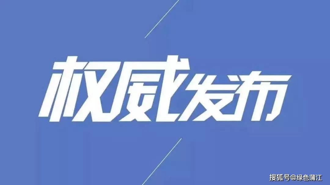 最新全球肺炎动态，疫情进展与应对策略的实时更新