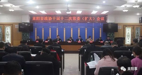 耒阳市曾三成最新动态，技能提升与任务完成指南（适用于初学者与进阶用户）