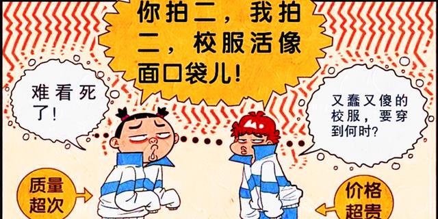 最新拍手歌详细步骤指南与玩法介绍