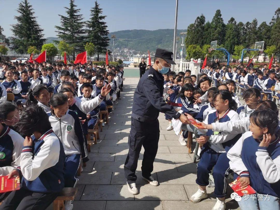 罗平最新事件揭秘，热点新闻与发展动态速递