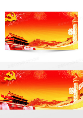 最新爱国素材分享，自然美景之旅，探寻内心平静之道