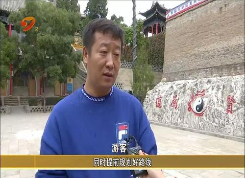 最新榆林地图，探索陕北繁荣与发展之旅