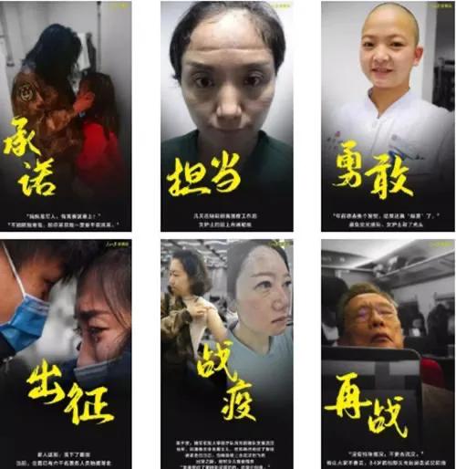 科技先锋，智能战疫卫士的崭新之旅，最新战疫作文解析