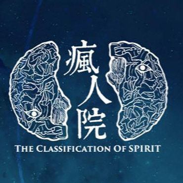 疯人院最新任务攻略，完成某项任务或学习某种技能的详细步骤指南