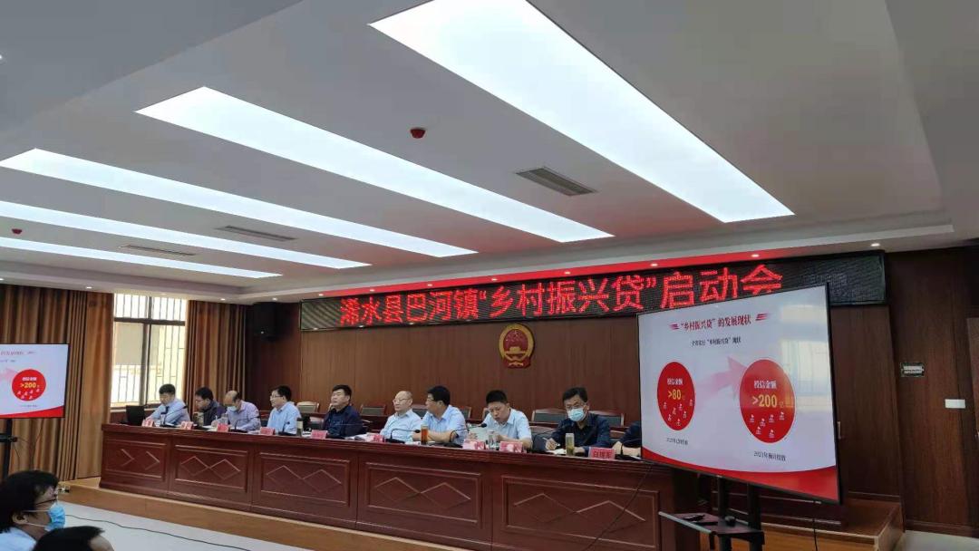 农行最新利率2025，时代印记下的金融影响