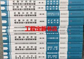 幕墙最新定额，背景、影响与地位分析