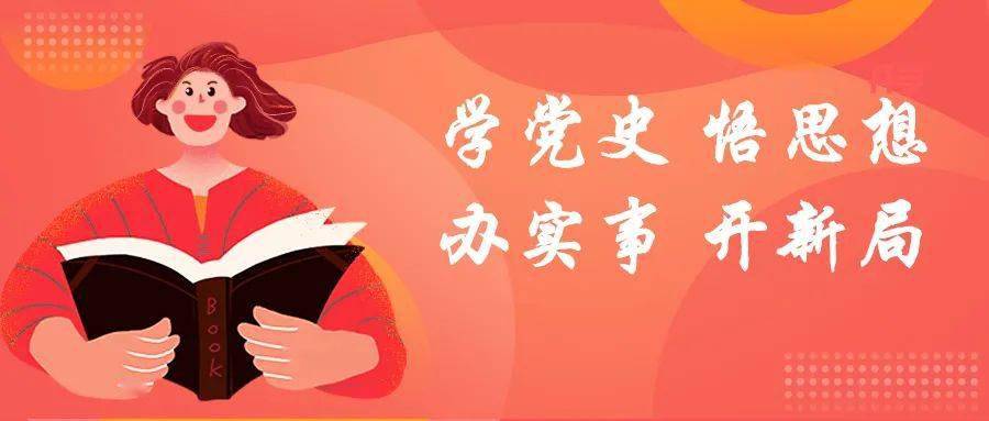 最新反苏政策下的温馨日常观察