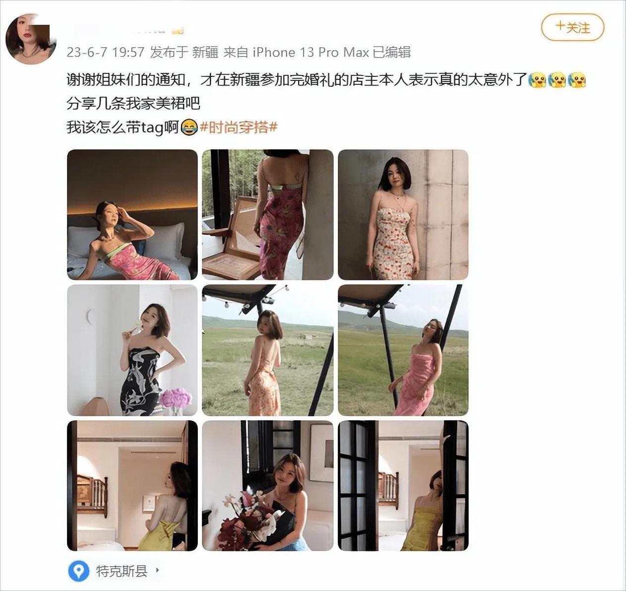 吴施蒙的学习变化之路，自信成就与无限可能