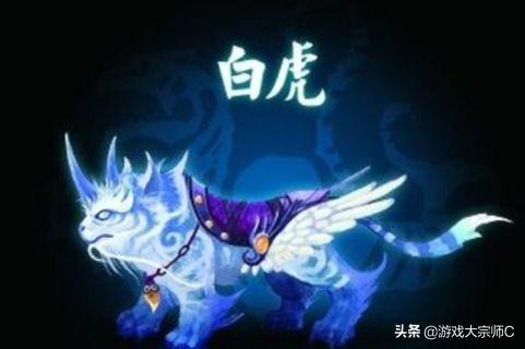 梦幻最新战骑，全面指南——任务完成与技能学习