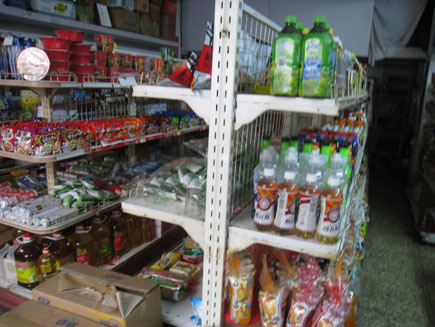 铁西超市出兑最新消息,科技引领购物体验革新,未来零售潮流风向标