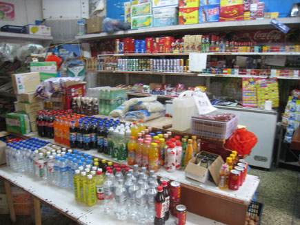 铁西超市出兑最新消息,科技引领购物体验革新,未来零售潮流风向标