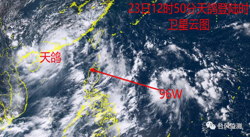 天鸽台风最新动态,变化中的力量与自我成就的提升